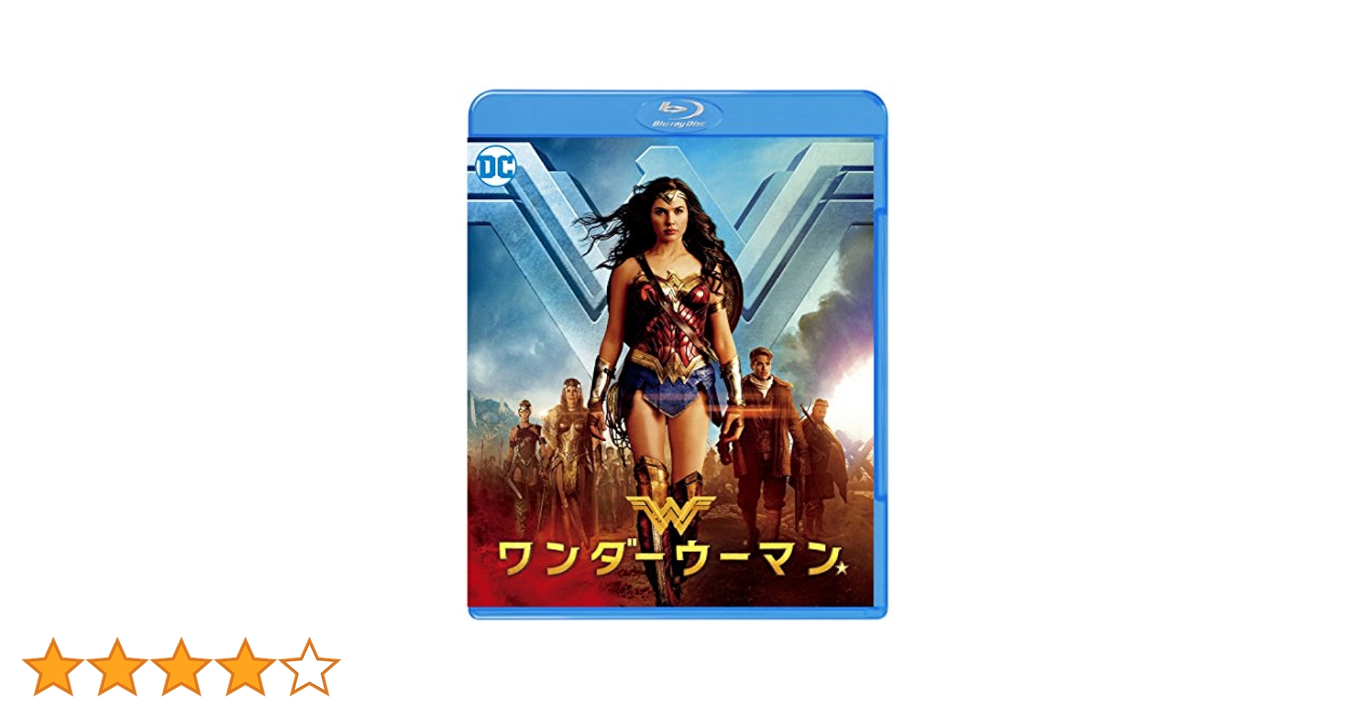 ワンダーウーマン  ブルーレイ&amp;DVDセット(初回仕様/2枚組/ブックレット付) [Blu-ray] n5ksbvb 新品・未開封】ワンダーウーマン ブルーレイ&DVDセット〈初回